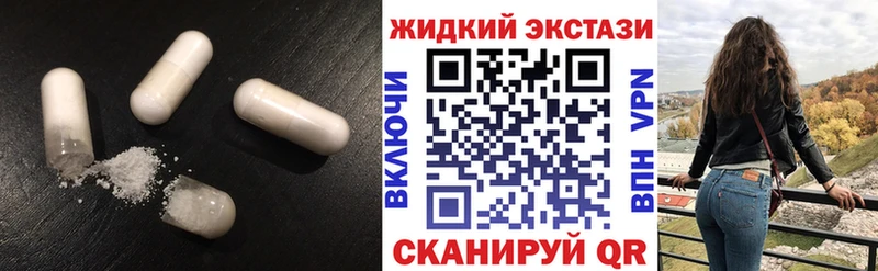 Купить  Полевской  Бутират BDO 33% 