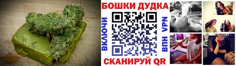 Купить закладки  Полевской  Cannafood конопля 