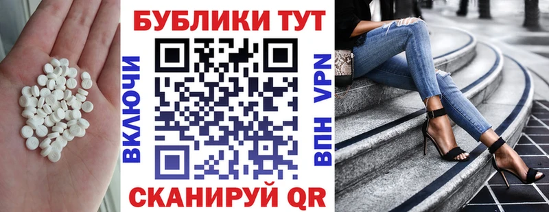 Экстази louis Vuitton  Купить  Полевской 