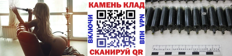Купить  Полевской  ГАШИШ Ice-O-Lator 