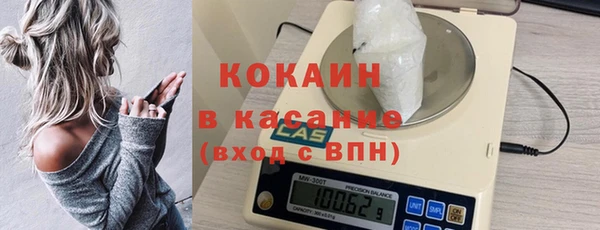 ГАЛЛЮЦИНОГЕННЫЕ ГРИБЫ Балабаново