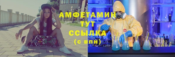 твердый Балахна
