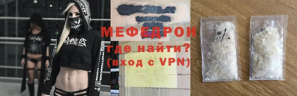 ГАЛЛЮЦИНОГЕННЫЕ ГРИБЫ Балабаново