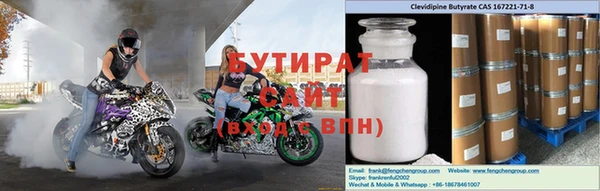 твердый Балахна