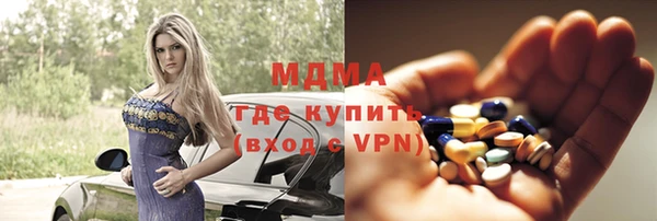каннабис Баксан