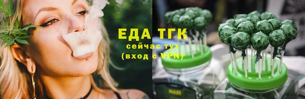 каннабис Баксан