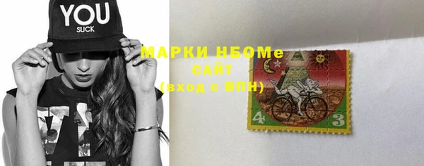 твердый Балахна