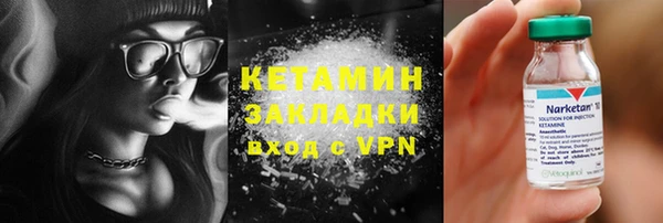 твердый Балахна