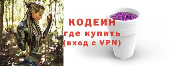 твердый Балахна