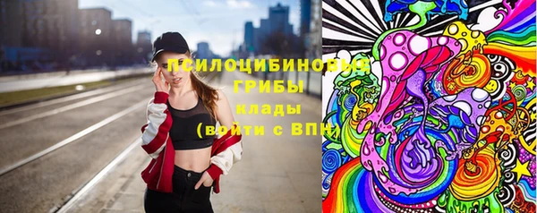 каннабис Баксан