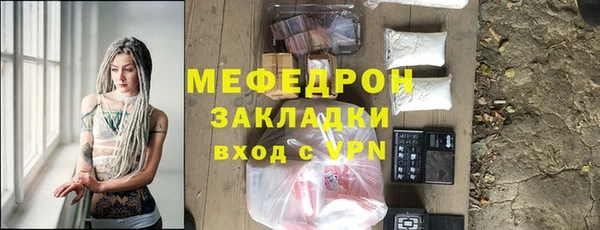 твердый Балахна