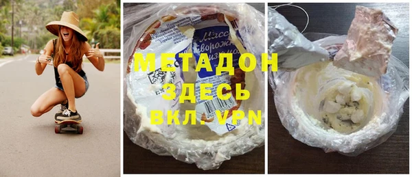 твердый Балахна