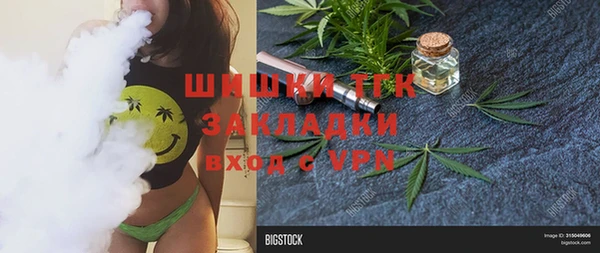 твердый Балахна