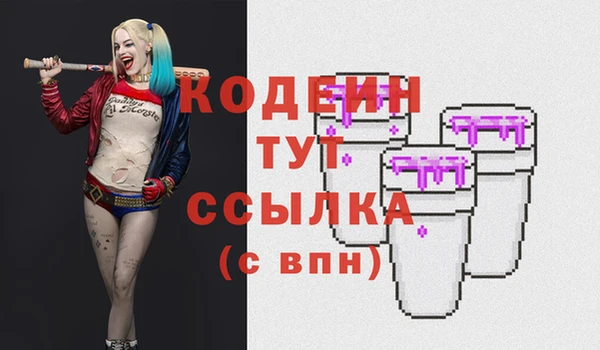 твердый Балахна
