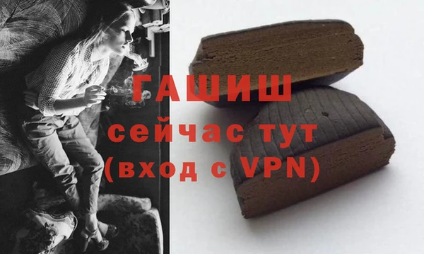 каннабис Баксан