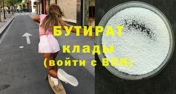 твердый Балахна