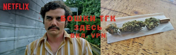 каннабис Баксан