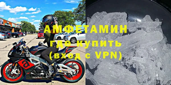 твердый Балахна